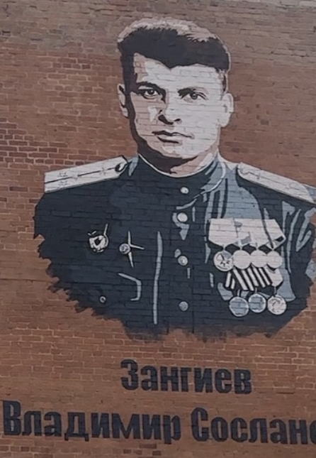 Фотография школы.